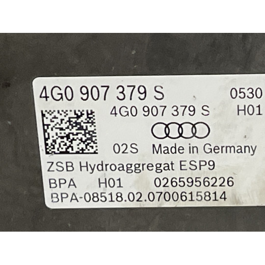 Блок управления ABS AUDI A7 4G0907379S 2010-2018