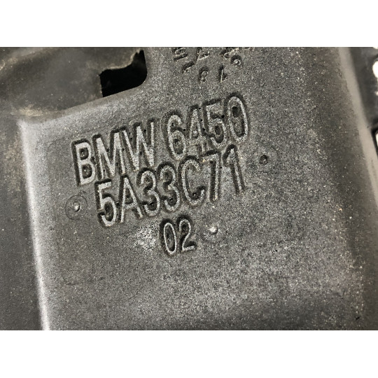 Звукоизоляция компрессора кондиционера BMW iX3 G08 64505A33C71 2020-