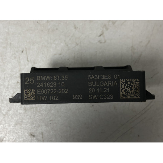 Блок управления Smart Opener BMW iX3 G08 61355A3F3E8 2020-