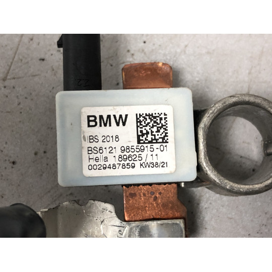 Минусовый провод АКБ IBS BMW iX3 G08 61219855915 2020-