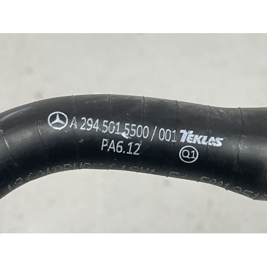 Трубопровод системы охлаждения Mercedes EQS 580 A2945015500 2021-