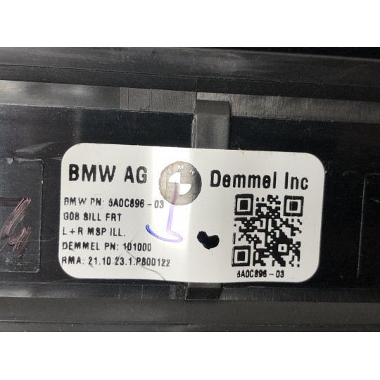 Накладка переднего порога M с подсветкой BMW iX3 G08 51475A0C896 2020-