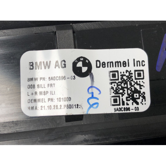 Накладка переднего порога M с подсветкой BMW iX3 G08 51475A0C896 2020-