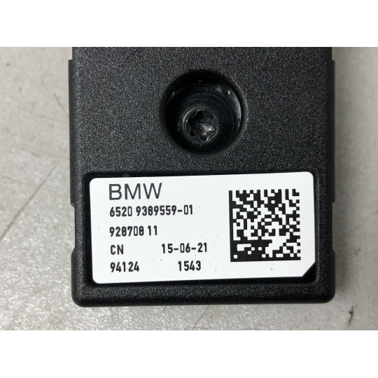 Предохранительный фильтр BMW iX3 G08 65209389559 2020-