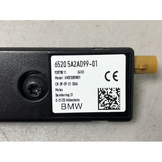 Антенный усилитель DAB BMW iX3 G08 65205A2AD99 2020-