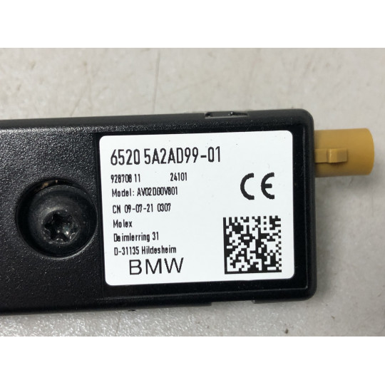 Антенный усилитель DAB BMW iX3 G08 65205A2AD99 2020-