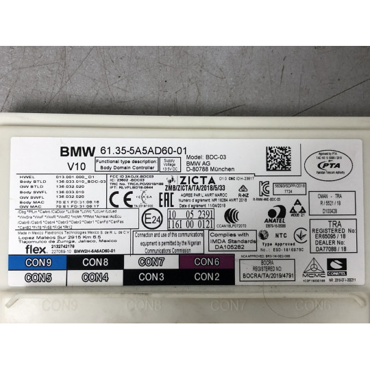 Блок комфорту 5A5AD60 BDC BMW iX3 G08 61355B5BCF6 2020-