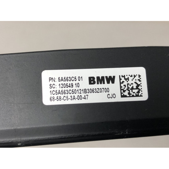 Передняя камера BMW iX3 G08 66515A563C5 2020-