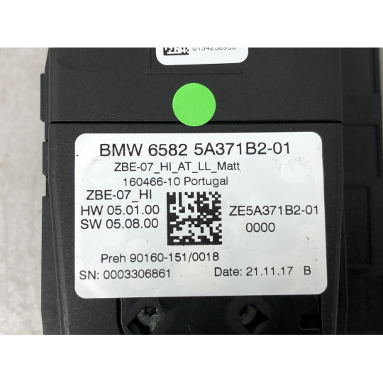 Панель управления мультимедиа BMW iX3 G08 65825A371B2 2020-