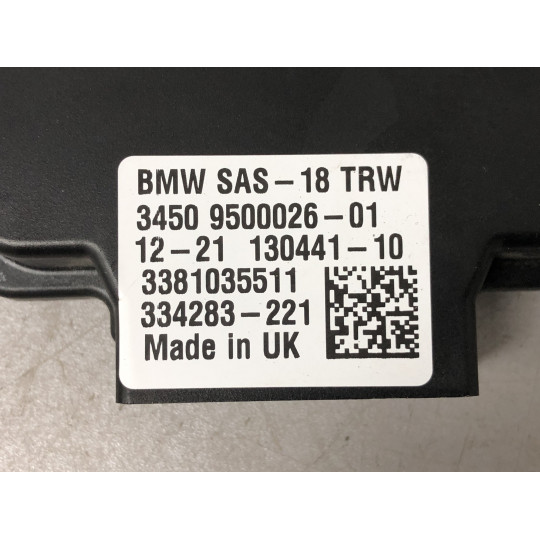 Блок керування SAS BMW iX3 G08 34509500026 2020-