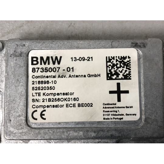 Компенсатор LTE BMW iX3 G08 84108735007 2020-