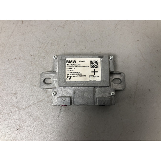 Компенсатор LTE BMW iX3 G08 84108735007 2020-