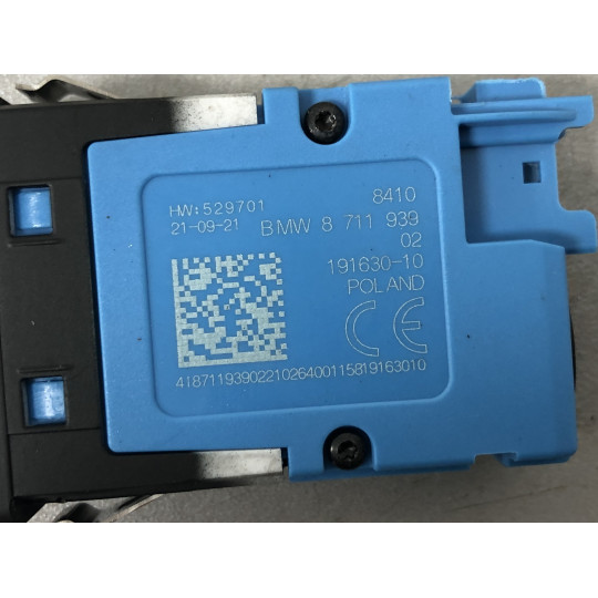 USB гнездо BMW iX3 G08 84108711939 2020-