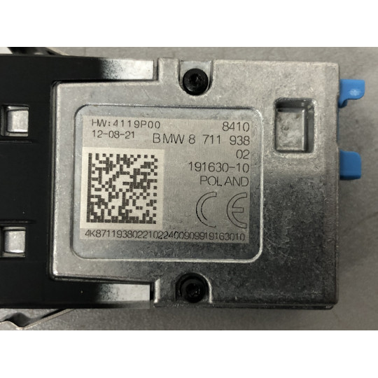 Двойное USB гнездо BMW iX3 G08 84108711938 2020-