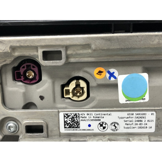 Багатофункціональний дисплей BMW i5 G60 65505A93283 2024-