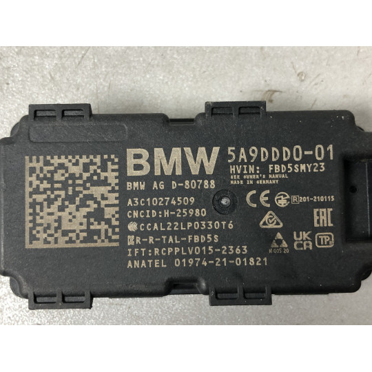 Дистанционное радиоуправление приемника BMW i5 G60 61355A9DDD0 2023