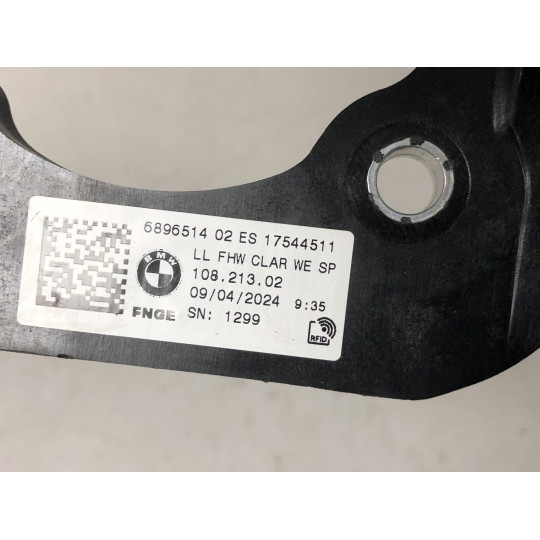 Педаль гальм BMW i5 G60 35006896512 2023-