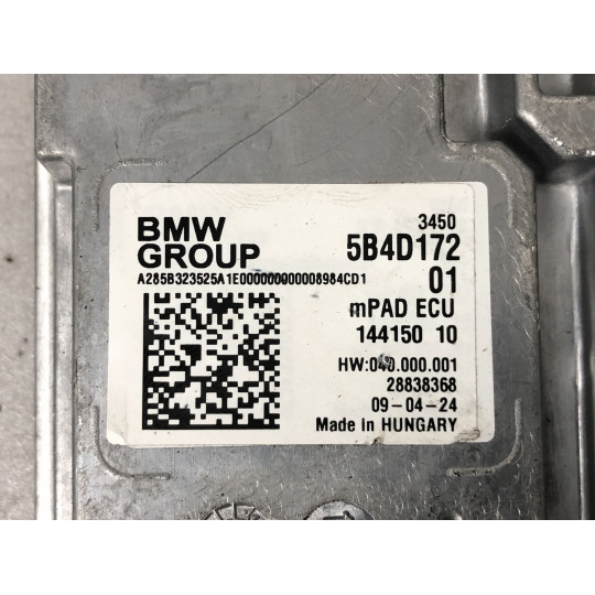 Блок керування MPAD 5B4D172 BMW i5 G60 34505B60965 2023-