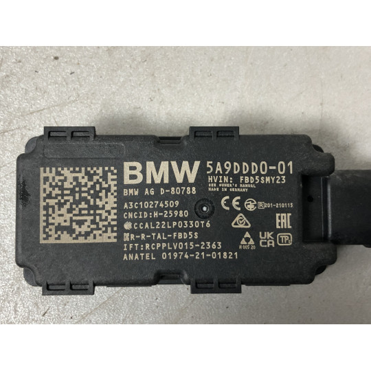 Дистанционное радиоуправление приемником BMW i5 G60 61355A9DDD0 2023-