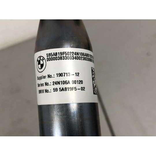 Карданный вал BMW i5 G60 32305A819F5 2023-