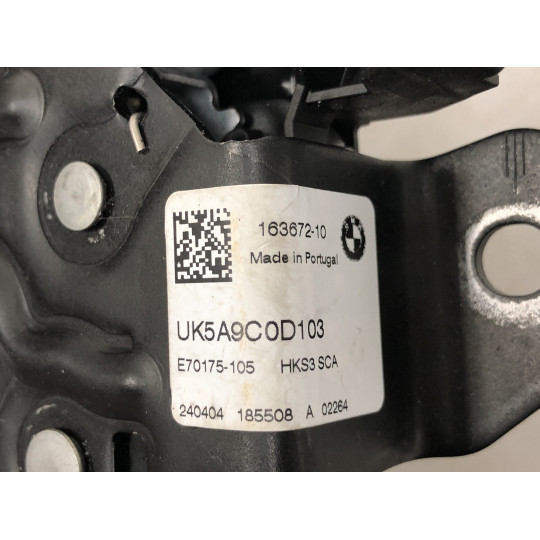 Замок крышки багажника BMW i5 G60 51245A9C0D1 2023-