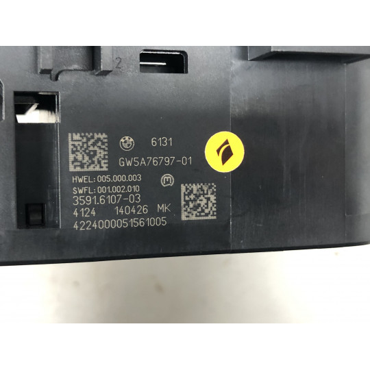 Переключатель передач BMW i5 G60 61315A76797 2023-