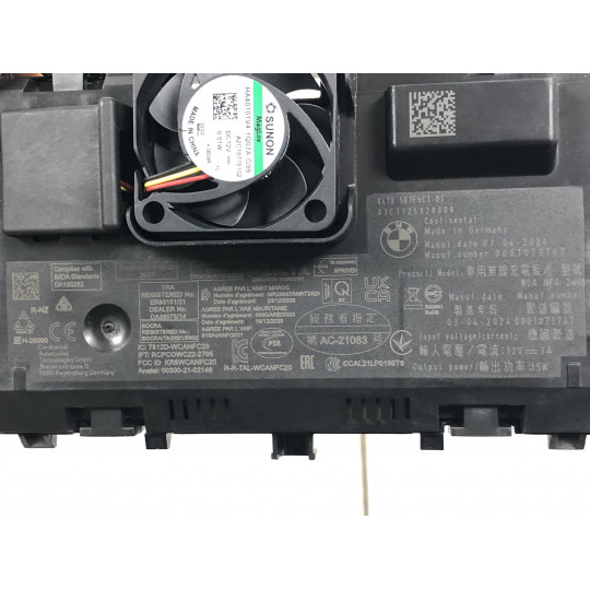 Зарядное устройство BMW i5 G60 84105B3F5C1 2023