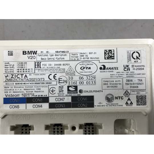 Блок комфорту BDC 5B4F882 BMW i5 G60 61355B68203 2023-