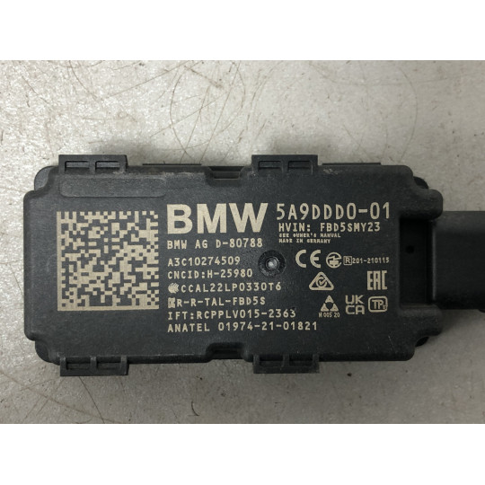 Дистанционное радиоуправление приемника BMW i5 G60 61355A9DDD0 2023