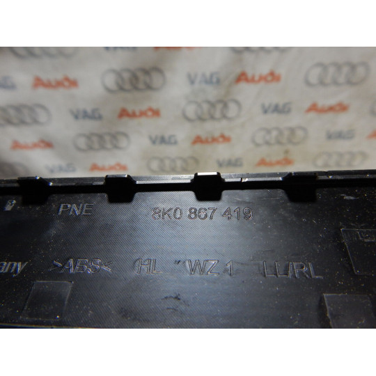 Накладка дверей AUDI A4 8K0867419 2008-2016