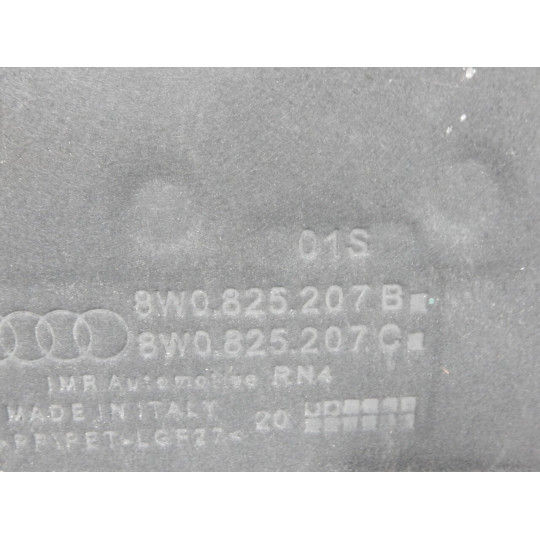 Захист днища лівий AUDI A4 8W0825207B 2016-2022