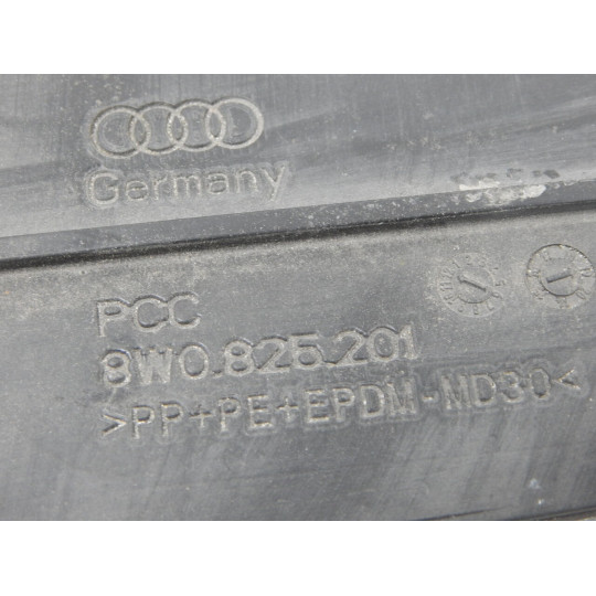 Захист днища AUDI A4 8W0825201 2016-2022