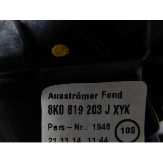 Воздушный дефлектор AUDI Q5 8K0819203J 2008-2016