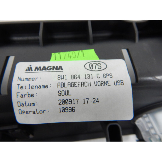 Панель usb прикурювач AUDI A4 8W1864131C 2016-2022