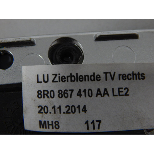 Накладка дверей AUDI Q5 8R0867410AA 2008-2016