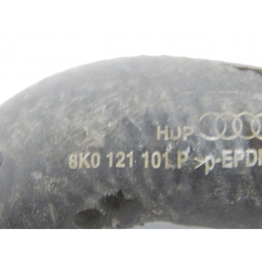 Трубка системи охолодження AUDI A4 8K0121101P 2008-2016