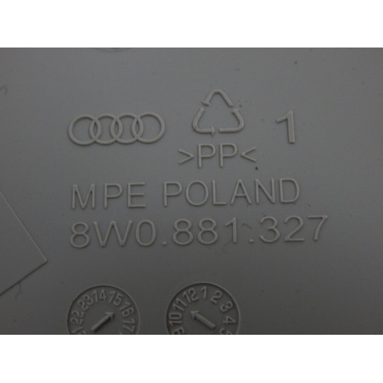 Накладка сидіння AUDI A4 8W0881327 2016-2022